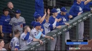 こんな佐々木朗希見たことない！ド軍ベンチで“破顔” 中継が一瞬捉えた一幕に「可愛かった」反響続々