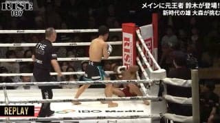 ベテラン戦士、衝撃の逆転KO負け 娘の前で泣き崩れる 「これは泣ける」熱戦直後の一コマに反響