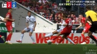 衝撃の３％！ 堂安律の“股抜きスーパーゴール”に現地実況も大絶叫「グレイトフィニッシュ」「振り速い」「あの密集で決めるとは…」今季９得点目の決定的瞬間