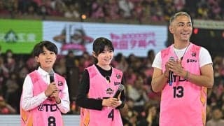市川新之助がBリーグ“一発勝負”で魅せる「持ってる！すごい」父・團十郎とハイタッチ