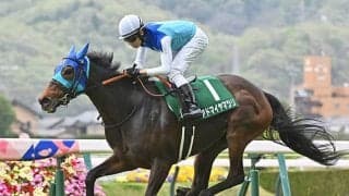 【福島牝馬S結果】アドマイヤマツリが人気に応えて重賞初V 田辺裕信騎手は福島重賞完全制覇を達成