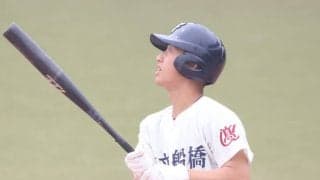 市船橋が銚子商下して初戦突破！下級生からスタメン張る主将が2安打2打点｢チームに勢いつけたい｣【千葉】