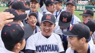 『横浜一強』--19年ぶり歓喜の舞台裏　横浜高を復権させた村田浩明監督の指導論に迫る