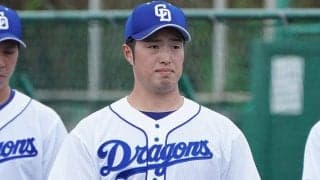 深夜にまさかの被害「気持ち悪い」　元中日右腕が味わった“恐怖体験”「大迷惑」