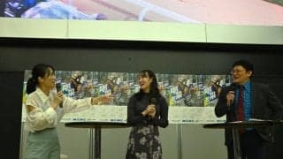 藤田菜七子元騎手が門別競馬場イベントに出席…馬券も見事に的中