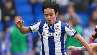 久保建英は前半に見せ場作るも、後半防戦一方のソシエダは辛くも勝ち点1持ち帰る【ラ・リーガ】