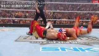 「今や絶滅した反則」マスクに金具を忍ばせて…衝撃の展開 「やった方も痛いのでは？」ツッコミ殺到