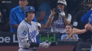 大谷翔平、父親リストから復帰戦で大歓声…1出塁も“祝砲”はお預け ドジャースは接戦を制す
