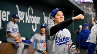 大谷翔平が見せた“パパの顔”　「おめでとう」に和らいだ瞬間…同僚が作った列