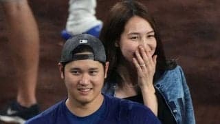 大谷夫妻の“粋”な演出は「心温まる投稿」　地元メディアの心躍らせた突然の知らせ
