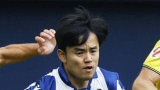 久保建英、好機演出も古巣相手にドロー ３度のゴール取り消しにスタジアムは騒然