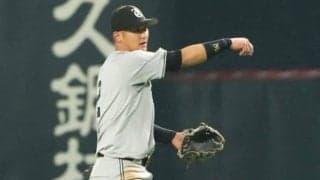 巨人名手の“異次元美技”にX衝撃「ヤバすぎ」　安打をもぎ取る守備に「今年もGG当確」