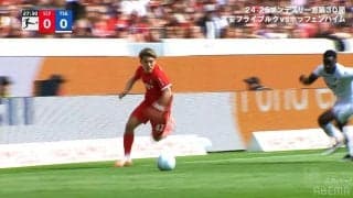 「クッソ上手いな」堂安律の“神業ターン”が脚光！「ボールの勢いを殺さずに」「完璧すぎる」敵翻弄で先制点の起点を作った瞬間