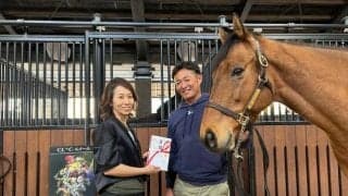 アパレルブランド「CL by C.ルメール」が引退馬牧場「オールド・フレンズ・ジャパン」に寄付金を贈呈