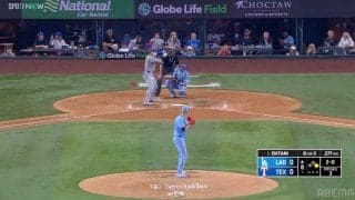 「父親リスト」から復帰の大谷翔平、“懐かしい”元チームメイトと久々対戦 ファンも反応「今こんなに良いんや」