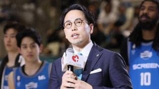 B1京都が渡邉拓馬GMの退任発表「着実に成長している」来季は松島社長がGM兼任