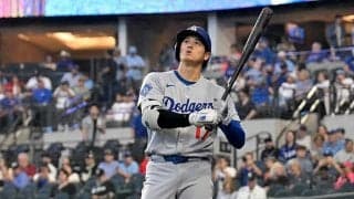 大谷翔平の“ビッグニュース”に敵味方関係なし　異例のお出迎え、広がる温かい光景