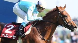 ペルーサの青葉賞制覇から15年 無敗かつ4馬身差の圧勝劇を振り返る
