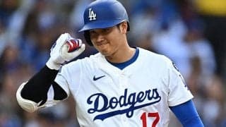 長女誕生で…大谷翔平に異例の対応　“格付け”そっちのけ「親になるって本当に」