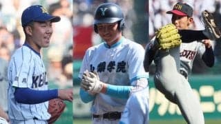 センバツ出場の浦和実、健大高崎、山梨学院が夏のシードをかけた戦いへ！関東大会への道【25年春高校野球】







