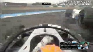 「横から飛んできた」レース中、車載カメラが捉えたアクシデントの決定的瞬間 「魚雷」「ミサイル」ファンも騒然