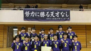 第21回町田市近隣中学生大会（女子）に60チームが参加 全国優勝を目指すチームも熱戦
