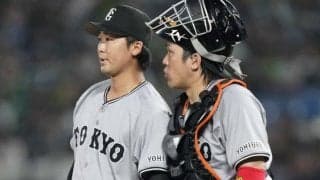 巨人の新司令塔、甲斐拓也の隠れた＂ファインプレー＂にX驚愕　「だから、信用されるんだ」