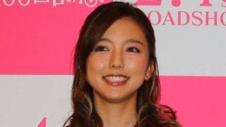｢真野ちゃんの子どもが……｣元サッカー日本代表の鹿島MF柴崎岳の美人アイドル妻、“お泊まりディズニー”で｢じーんとしちゃった｣