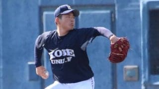 神戸医療未来大が期待の1年生投手リレーで勝ち点獲得！指揮官も高評価【近畿学生】