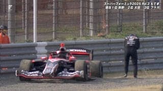 突然のトラブルに激昂…F1凱旋の岩佐歩夢が“急失速”→リタイアの一部始終  無線が拾った無念の感情爆発シーン