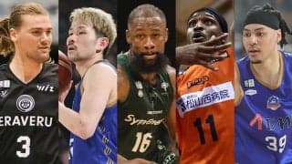 B2スタッツリーダーズが決定…初受賞5名、池田祐一と大塚裕土は2年連続