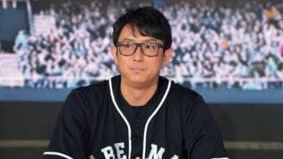 「父親リスト」で感じた“恐怖”「マイナーに落とされる」　大谷翔平で話題、リアルな実体験