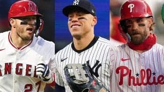 米代表の衝撃スタメン予想「7番トラウトはヤバい」　WBCで“2847億円打線”形成か