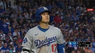 ドジャース、今季2度目の延長タイブレークは1球でサヨナラ負け　大谷翔平の“パパ1号”はまたもおあずけ