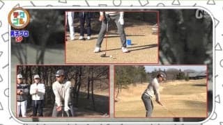 ツアーきっての“飛ばし屋”、清水大成が飛ばしの秘訣を紹介