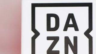 『DAZN』でBリーグ配信開始⋯今季ファイナルから2028年までB1＆B2全試合配信