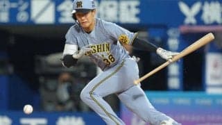 セーフティーからの盗塁でバウアー攻略　打率.222でも使い続けたくなる阪神・小幡竜平の魅力
