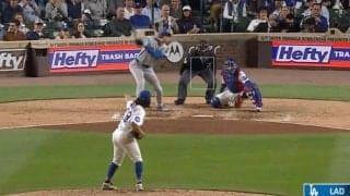 一体、何が起きた？ 今永昇太の魔球で大谷翔平に“異変”？「どうした」「珍しいな」 “あまり見ないスイング”でマン振り三振