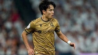 久保建英が先発のソシエダが下位に沈むアラベスにまさかの敗戦でリーグ戦3試合処理なし…【ラ・リーガ】