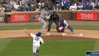 変わった…！？ カブス今永昇太、まさかの“幻惑投法”… 腕の角度を途中で変化→圧巻の“フリーマン斬り”