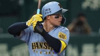 阪神・森下、お目覚めの2号　勝ち越し2ランに横浜スタジアム騒然…3月29日以来の一発