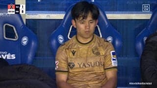 「誰か久保をソシエダから救ってくれ」ベンチで“茫然”の久保建英に海外ファンも同情の声「移籍が必要だ」「イマノルが無能すぎる」交代させたソシエダ指揮官に批判噴出