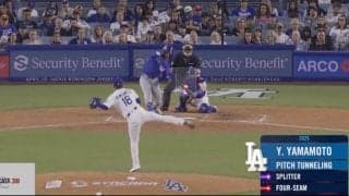 打者がイライラ？ 山本由伸の魔球に“異変”「これは打てない」 混乱する軌道… 空振りしてしまう“ボールの動き”「見分けられない」