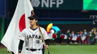 2026年WBCで勝つには…球界OBが推す超攻撃的布陣　1番・大谷、二塁にブレーク中の24歳
