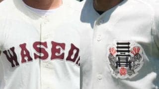 26日から準々決勝！早稲田実と日大三が激突！都立の星・小山台が4強入り目指す！東京都大会【25年春高校野球】