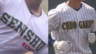 26日に春季千葉大会3回戦！千葉黎明、拓大紅陵などが8強に挑む、昨春決勝カードの再現も【25年春高校野球】