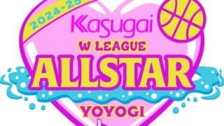 Wリーグオールスターコンテスト出場メンバーが決定…宮崎早織や東藤なな子ら参戦