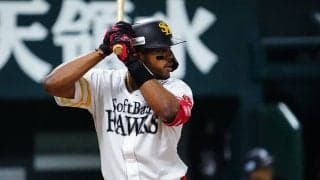 元巨人・ウォーカー、独立・神奈川入り「みんなで頑張ろう！」　オフに日本人女性と結婚