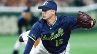 “衝撃投球”の36歳右腕を絶賛「めちゃくちゃいい」　元日本人メジャーが挙げた武器