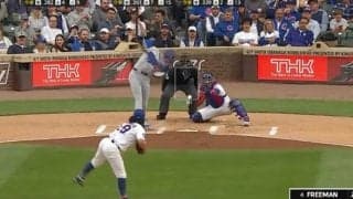 なぜ打てない…！？ 今永昇太、打者を狂わせる“魔球”「エグい」「絶妙すぎ」 手玉にとった頭脳的“奪三振シーン”「これは哲学者」